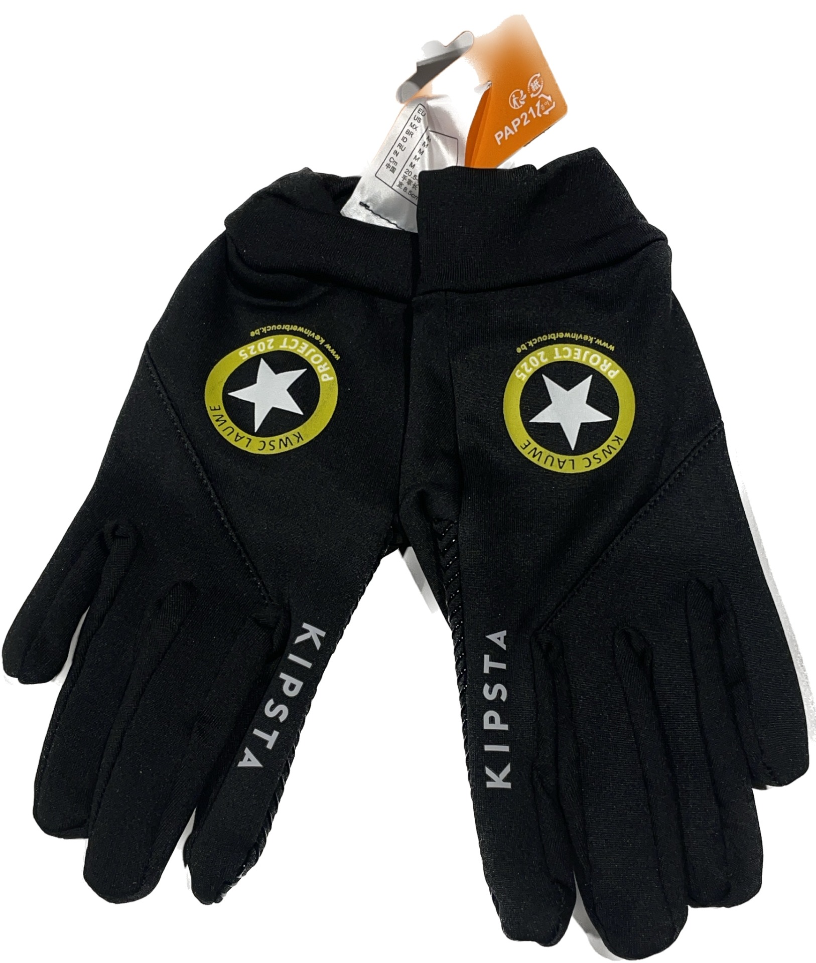 kipsta-handschoenen-jeugdkledij-kwsc-lauwe